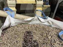 Паливна пелета