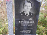 Пам'ятники - фото 5
