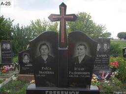 Памятник гранитный, двойной с крестом, в виде книги.