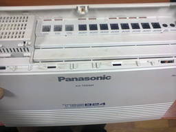 Panasonic KX-TES824UA (конфигурация 3 внешних/8 внутренних)