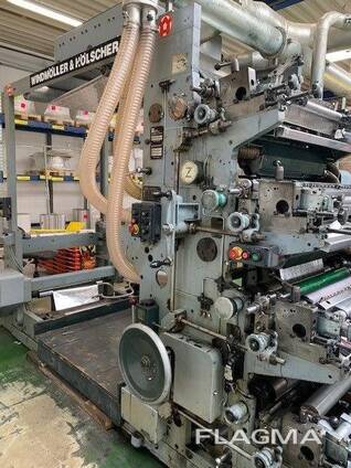 Paperbag making machine Castaldini for a BIG sack (up to 40x80 cm) w. 4 collor flexo, W H