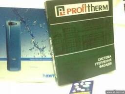 Папки на кольцах, меню, переплетные работы - без посредников