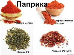 Паприка красная молотая копченая