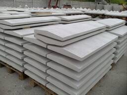 Парапет 1250*440*80