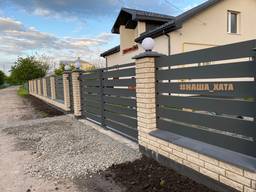 Паркан металевий Ранчо. Виробник воріт та парканів Наша Хата