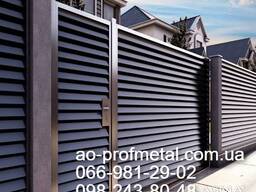 Забор жалюзи установка под ключ, Забор жалюзи металлические монтаж.