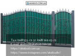 Паркани, ворота. Навіс. Будівельні послуги. Монтаж демонтаж конструкцій - фото 3