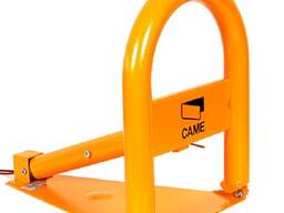 Парковочне обладнання