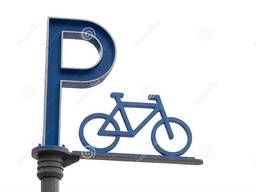 Парковочный знак для велодорожки.