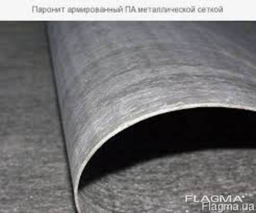 Паронит ПМБ, ПОН, ПА	 ГОСТ 481-80