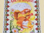 Пасхальные платки,корзины и полотенца - фото 3