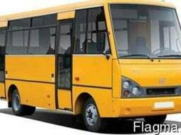 Пассажирские перевозки Кривой Рог и Украина. Трансфер.