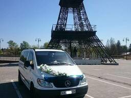 Пассажирские перевозки. Трансфер. Услуги такси межгород.