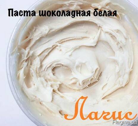 Паста шоколадная белая
