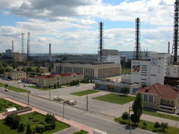Продаж заводу хімічної промисловості ПАТ “Сумихімпром”