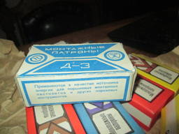 Патрон монтажний Д4