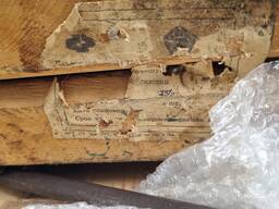 Патрон токарный ф250 7100-0035 Гродно конус 6 ссср