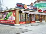 Павильоны, Киоски, Ларьки. - фото 1