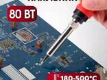 Паяльный набор с ЖК дисплеем JCD 908S 80W в футляре паяльная станция - фото 1