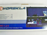 Паяльник для пластиковых труб Vorskla ПМЗ 1,2/3