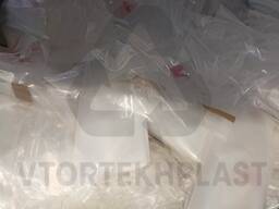 Пленку ПВД, ПНД, мешки ПЕ из под гранулы на переработку