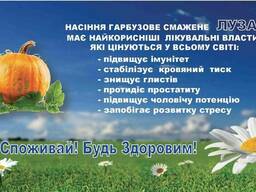 Печать флаеров на Борщаговке