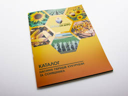 Печать каталогов в мягком переплете