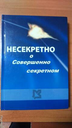 Печать книг малыми тиражами