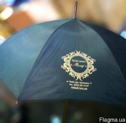 Печать на зонтах Киев