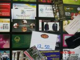 Печать визиток, флаеров, рекламных листовок «Vector-AG», г.