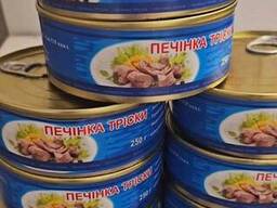 Печень трески 240 грам Норвегия