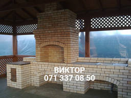 Печник Донецк