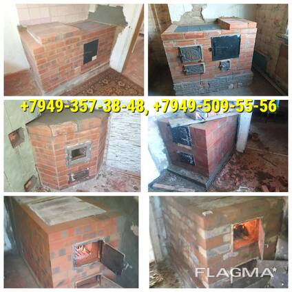 Печник. Донецк. Сажотрус Устранение обратной тяги.