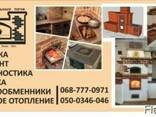 Печник. Кладка. Ремонт. Дымоходы. Обучение. - фото 1