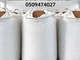 Пелета з сосни