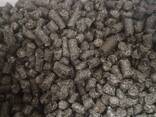 Pellets aus Sonnenblumenschalen - фото 1