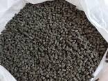 Pellets aus Sonnenblumenschalen - фото 3