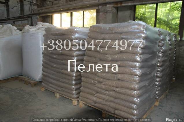 Пеллеты