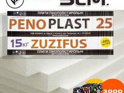 Пенопласт фасадный плотный ГОСТ М25-15кг. / 5см.