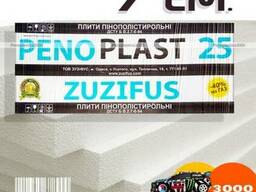 Пенопласт фасад. М25 / 7см.
