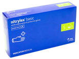 Перчатки Nitrylex Classic, синие, S, 100 шт, 50 пар. ..