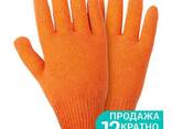 Перчатки трикотажные без точечного ПВХ покрытия р10 Лайт (оранжевые) Кратно 12 парам. .. - фото 1