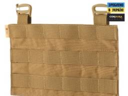 Пере дня панель плитоноски CUIRASS