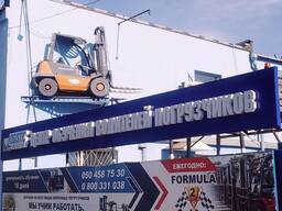 Переатестація водіїв наванажувачів у м. Вінниця!