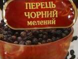 Перец черный молотый тм Мелиса 20 г. , от представителя - фото 1