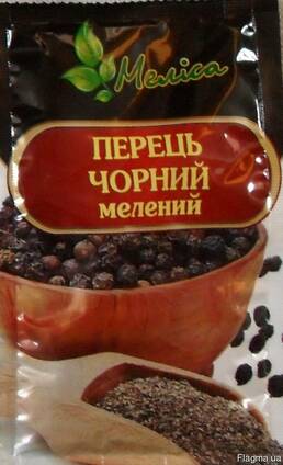 Перец черный молотый тм Мелиса 20 г. , от представителя