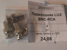 Переходник LUX BNC-RCA, 4шт