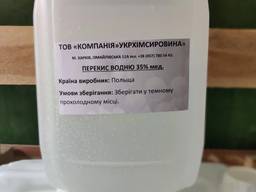 Перекись водорода 35% 5 л. С клапаном