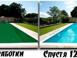 Перекись водорода для бассейна 50% 5 кг для очистки бассейна, Пергидроль. Отправляем!