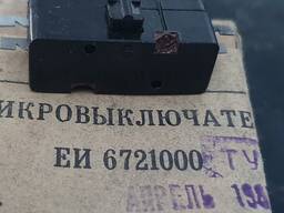 Переключатель ЕИ6721000 аналог Д703